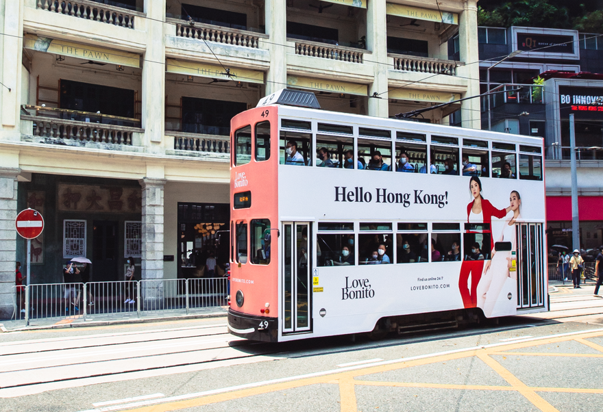 Best OOH advertising campaigns in Hong Kong in 2021